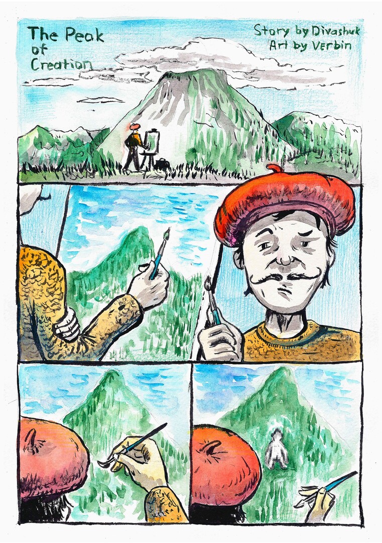 Обложка бесплатного комикса